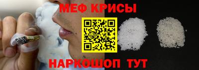 mix Гулькевичи