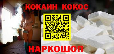 метамфетамин Гудермес