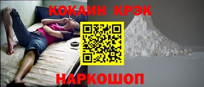 метамфетамин Гудермес