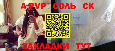 mix Гулькевичи