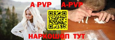 кокс Гуково