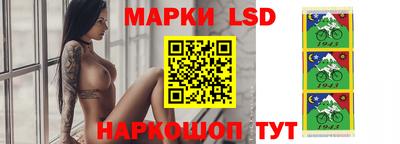 mix Гулькевичи