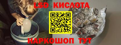 метамфетамин Гудермес