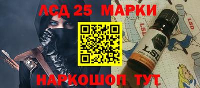 метамфетамин Гудермес