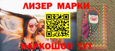 метамфетамин Гудермес