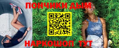 mix Гулькевичи