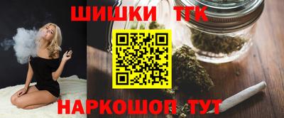 mix Гулькевичи
