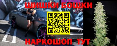 кокс Гуково