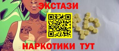 mix Гулькевичи