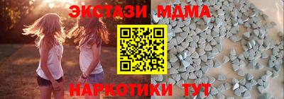 mix Гулькевичи