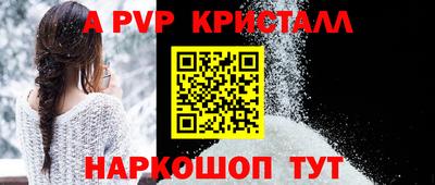 mix Гулькевичи