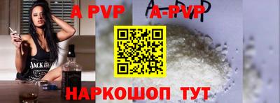 кокс Гуково