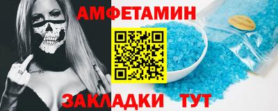 кокс Гуково