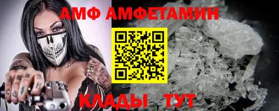 кокс Гуково