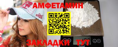 mix Гулькевичи