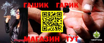 mix Гулькевичи