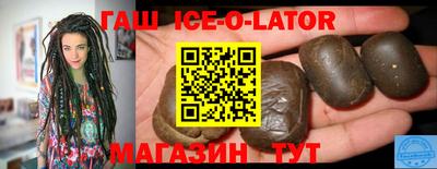 кокс Гуково