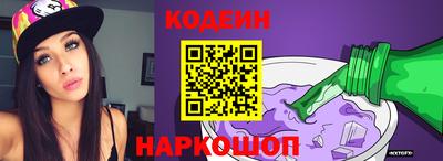 mix Гулькевичи