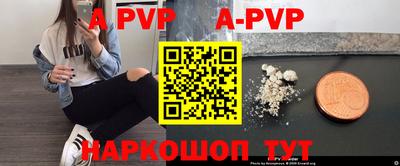 mix Гулькевичи