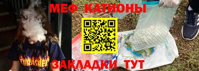 mix Гулькевичи