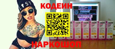 метамфетамин Гудермес